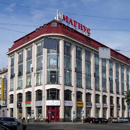 Apartment On Rappoporta 7B - 2 Lviv Dış mekan fotoğraf