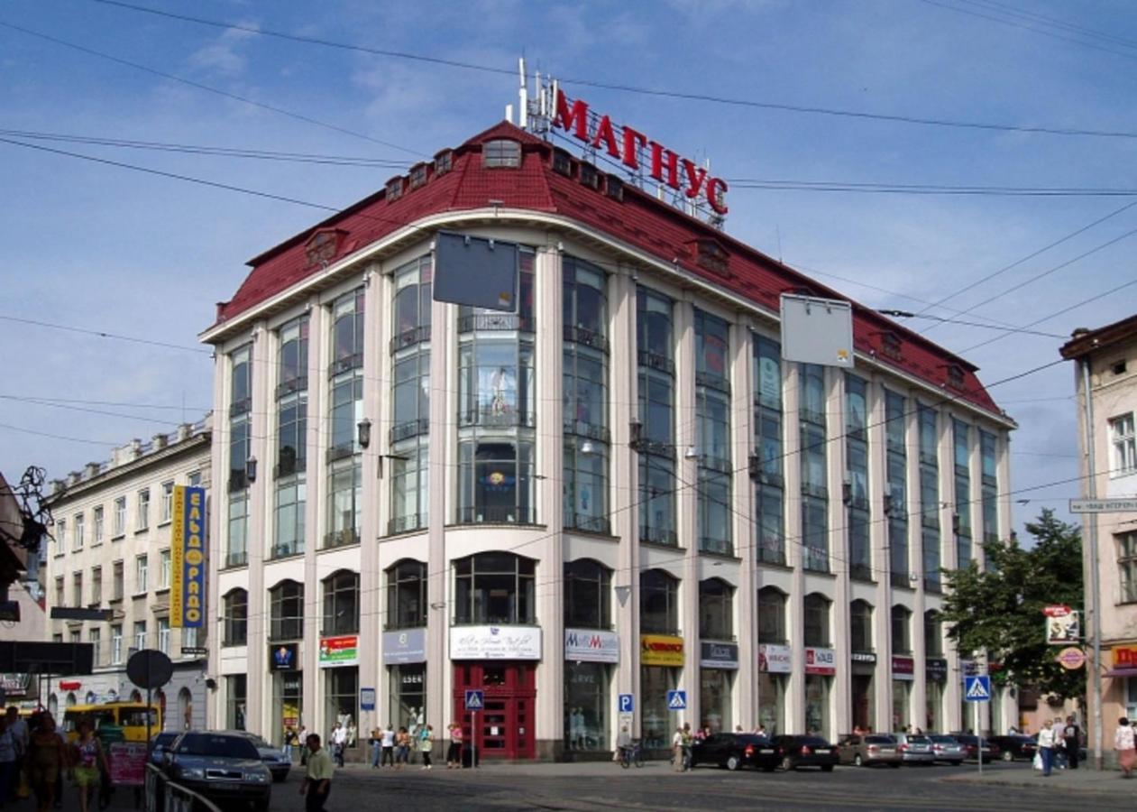 Apartment On Rappoporta 7B - 2 Lviv Dış mekan fotoğraf