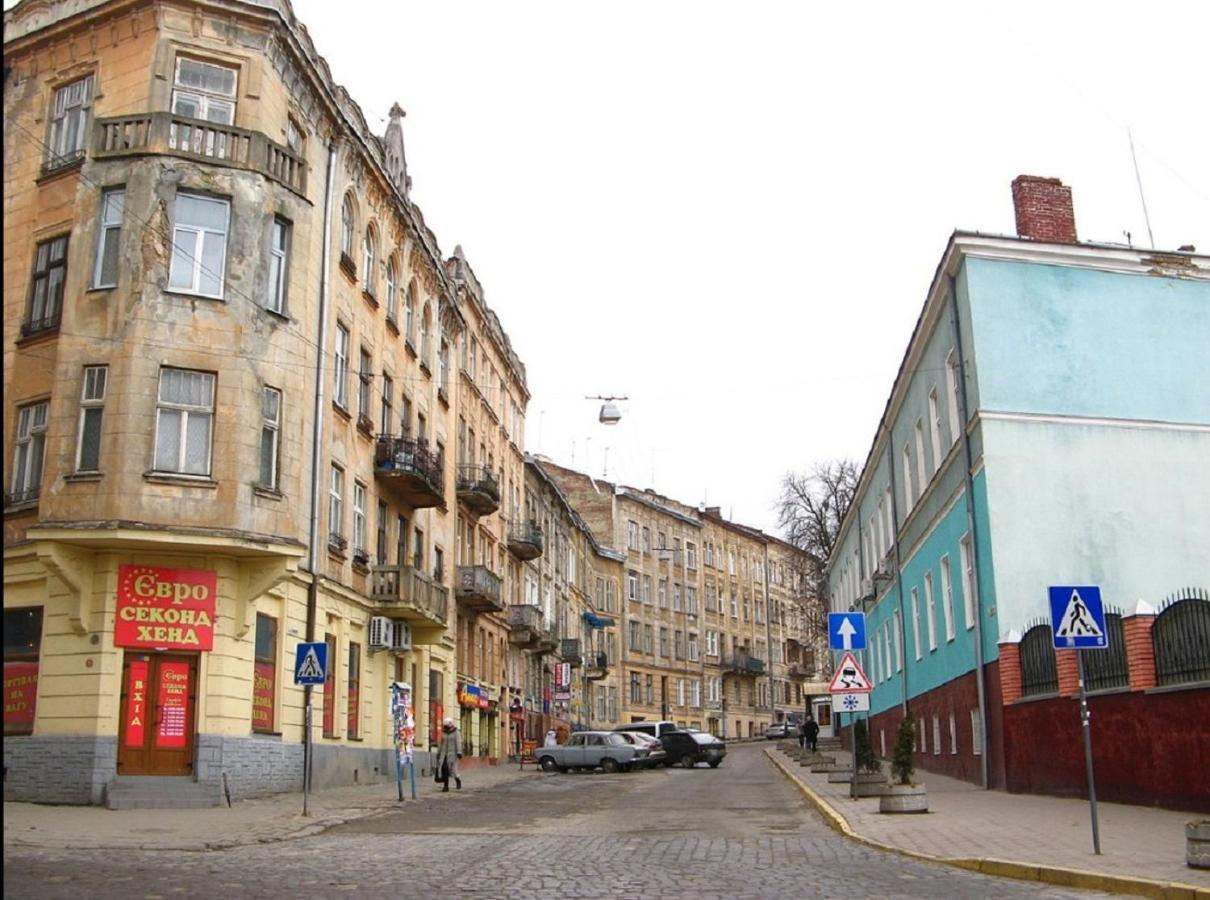 Apartment On Rappoporta 7B - 2 Lviv Dış mekan fotoğraf
