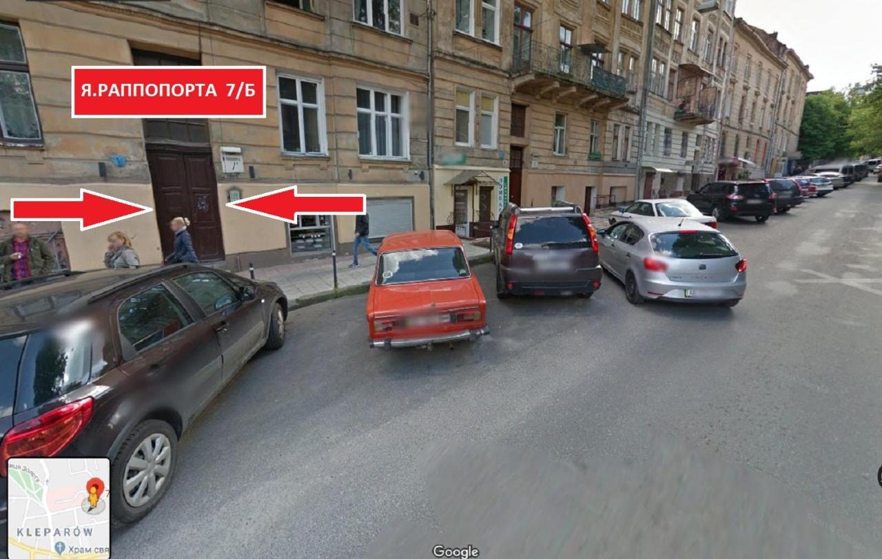 Apartment On Rappoporta 7B - 2 Lviv Dış mekan fotoğraf